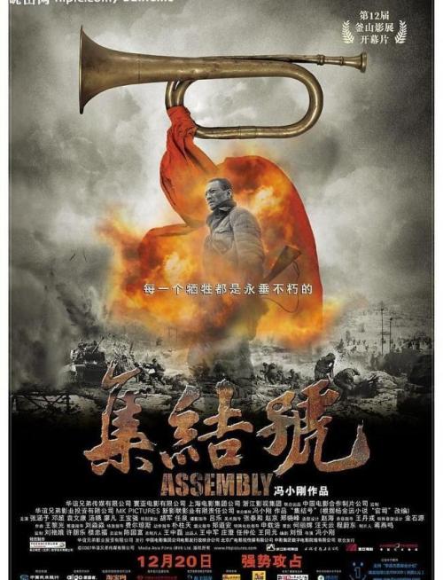MarionMilitaryAcademy本科毕业证